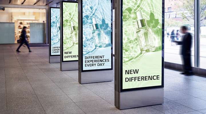 Advertisements are vividly showcased on the four signage displays installed in the building.